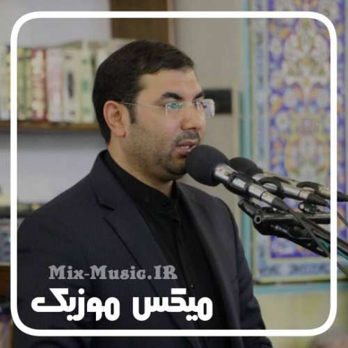 دانلود فول آلبوم نوحه های عبدالله داداشی